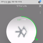 [EXO] 슴 단체로 정신줄 하와<b>이행</b>ㅋ