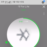 [EXO] 애들이 팬들 위해서 시간<b>내서</b> 음원냈는디