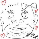 히>_<<b>팬아트</b> 받았다