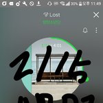 [방탄소년단] 이삐들!!!우리 아미 4기랑 <b>나우</b> 4 언제쯤 나올것 같응?