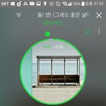 [이삐] 익스<b>프레</b>줄 빨리 빠져?