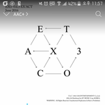 [EXO] 올해도 <b>연간</b>엑소갈듯~~^^/