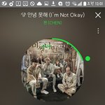 [EXO] 난 <b>스윗</b>미뺐음
