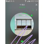 [방탄소년단] 이삐들지금스밍열<b>시미</b>해야되