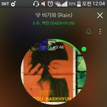 [EXO] ㅅㅂ 뭐 <b>빼지</b>