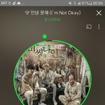[EXO] 근데 첸백시 다음컴백한다면