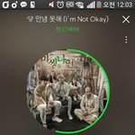 [EXO] 스밍목록