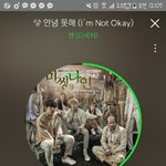 [EXO] 종대목소리는그냥 <b>ost</b>부르기 딱좋음