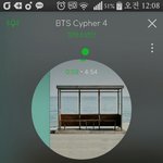 [방탄소년단] 봄날 응원법!