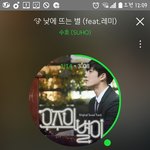 [EXO] @@@@@@폴랖이나 <b>몬스터</b> 건들지마 ㅈㅂ