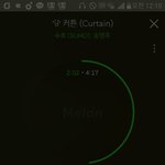 [EXO] 순위 정리 ( 썩수 ver )