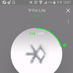 [EXO] @@@@@폴랖 건들지마@@@@@