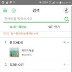 [EXO] <b>키야</b>