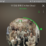 [EXO] 야 생각해보면 종대 커리어 개오지지 않냐