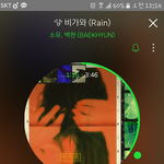 [EXO] 콜라보가 아니라 종대뿐이니까 <b>성적</b>좋으면