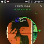 [EXO] 오ㄹㅇ종대 <b>지상파</b> 삼사 다 오스트있음
