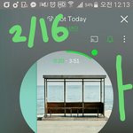 [방탄소년단] 스밍하면서 느끼지만