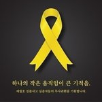 <b>수학</b>여행 ㅜㅜ