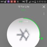 [EXO] 자꾸 단체음원이랑 개인 <b>오스트</b>랑