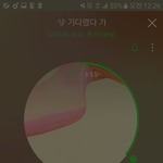 [EXO] 원래 <b>오스트</b>나오고 드라마하지않음?,