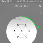 [EXO] 뭔 온도<b>차야</b>ㅅㅂㅋㅋㅋㅋㅋㅋ