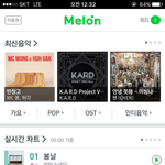 [EXO] 야ㅅㅂ이<b>와중</b>에 이건뭐냐