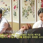 [댓글부탁해] 이런 <b>고사성어</b> 말이 진짜루 있음??