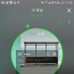 [방탄소년단] <b>화이팅</b>
