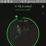 [EXO] 음원선물해<b>줄</b>수있는<b>사람</b> 제발 인증해줄께