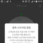 [EXO] 음원 선물 3명해줌 <b>선착</b> 스밍인증이랑 닉네임 댓달아