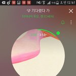 [EXO] 정규때 어떡하긴 뭘 어떡해