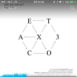 [EXO] ㅅㅂ 종대 <b>진입</b>일위못하면