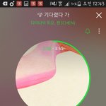 [EXO] 에스엠 진짜 또<b>라이들</b> 아니냐?