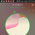 [EXO] 근데 ㄹㅇ 학교 설립은 왜 하는거?