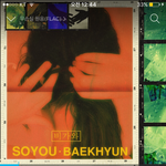 [EXO] 와 여기서 찬열이 콜라보 <b>새노래</b>까지 나오면