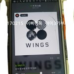 [이삐] 콘서트때 아미3기부스