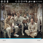 [EXO] 야근데 백현이는