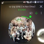 [EXO] <b>아직</b> 음원 다운 안한 사람 있음??