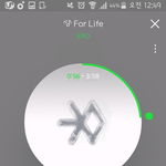 [EXO] 메르뮤 폴랖 <b>반영</b>되는이유