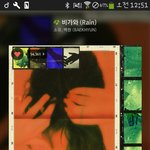 [EXO] 안녕못해 노래 선물해줄분ㅠㅠㅠ