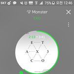 [EXO] 온도차니 너무하다느니 개빡치게하지마