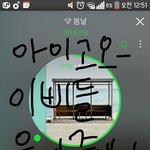 [방탄소년단] 이삐들 <b>드립</b>력 ㅌㄱㅋㄱㄱㅋㅋ