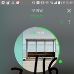 [방탄소년단] 말나온김에 <b>입스</b>밍들