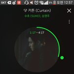 [EXO] 스밍스밍스밍<b>스스</b>밍 선물좀 3분남음
