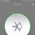 [EXO] 야 너네 음원 선물 달라고 작작 글 싸질러라...