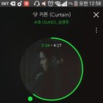 [EXO] 오 씨<b>1</b>발 <b>2</b>분 스밍스밍스밍스스밍 서눔ㄹ
