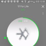 [EXO] 음원선물받고 인증할 때 이름 좀 <b>가려</b>