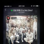 [EXO] 59분까지 ㅈㄴ 욕했는데 3위 개뿌듯