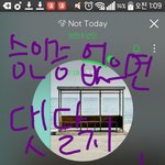 [방탄소년단] 이삐들 슴인증 제발