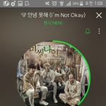 [EXO] 당연히 오류지 <b>진입</b>20만 찍은가수 없음